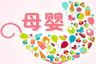 金牌導購碼 母嬰用品與鐘表銷售的聯動營銷策略，驅動銷量提升36%