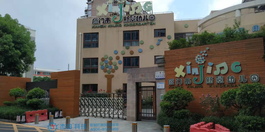 杰田升降柱