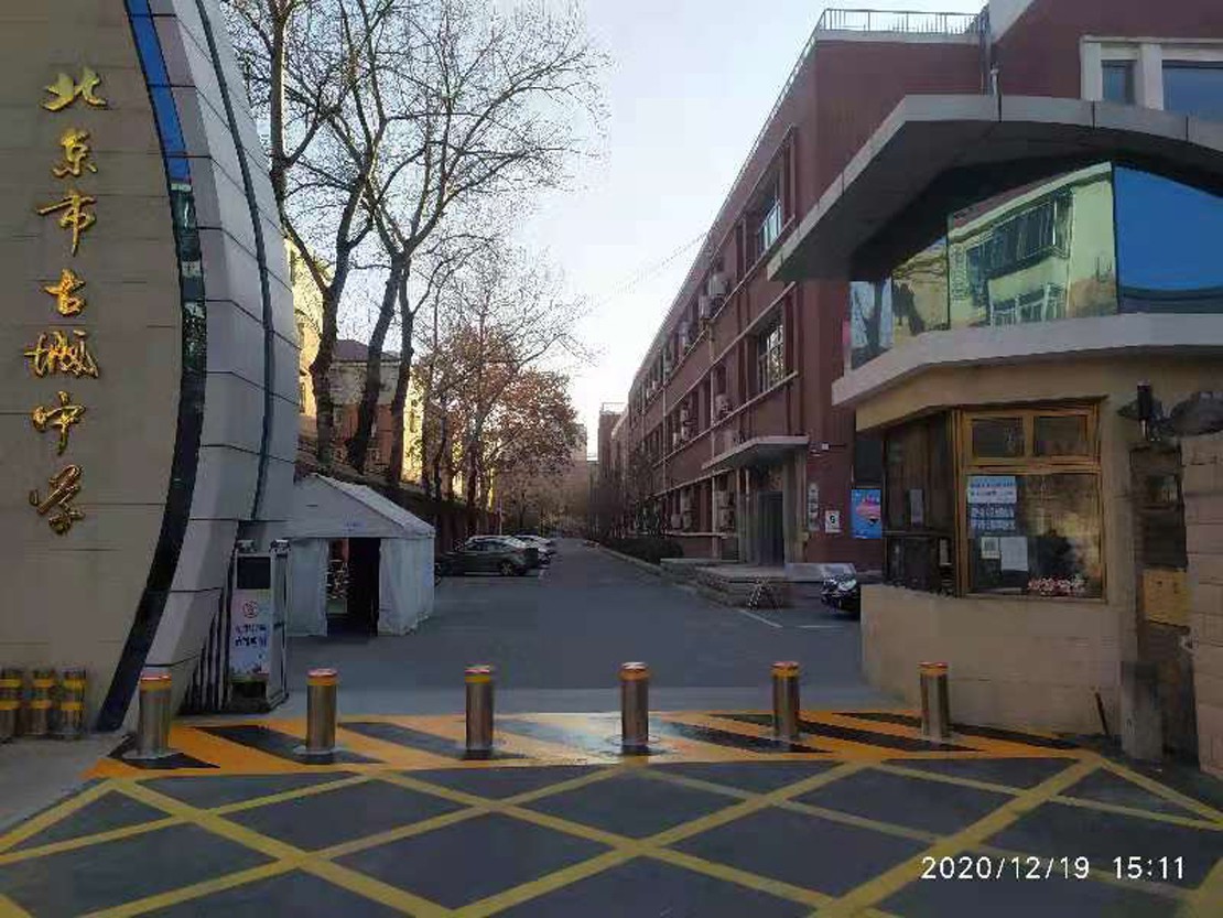 北京升降柱