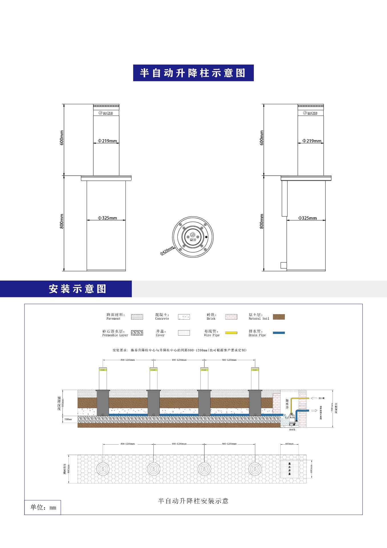 畫冊版產(chǎn)品-12.jpg