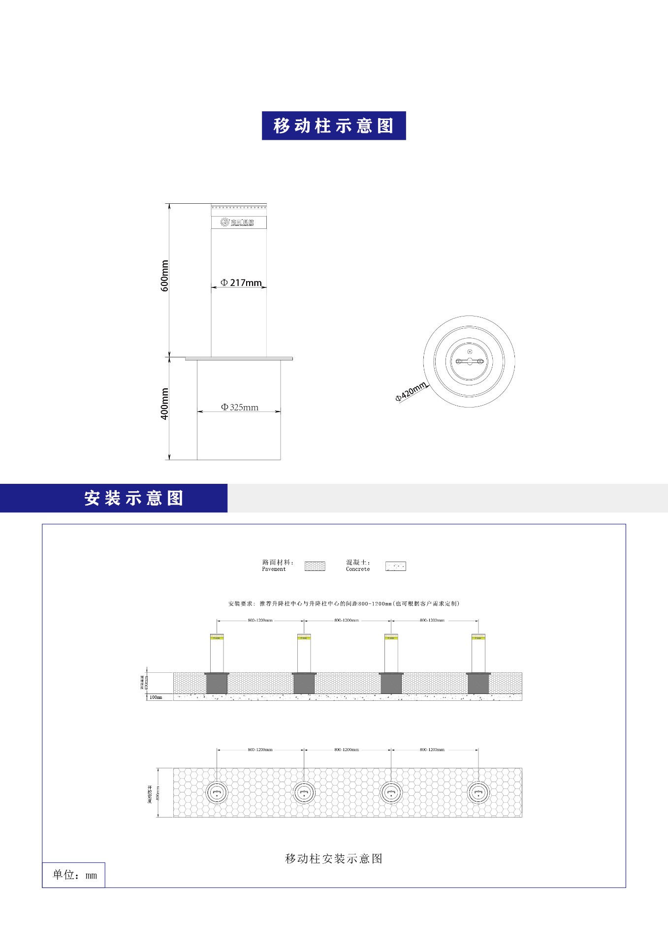 畫冊版產(chǎn)品-14.jpg