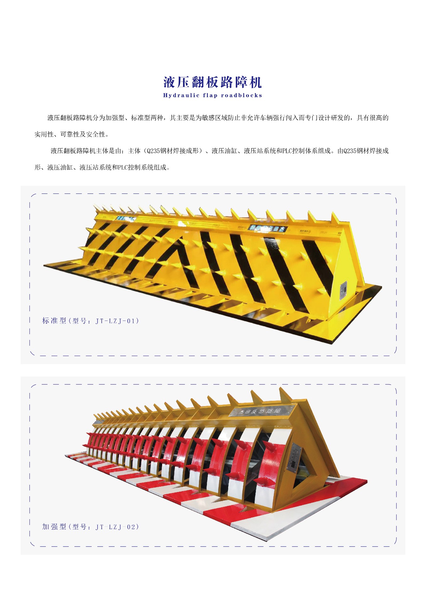 畫冊版產品-27.jpg