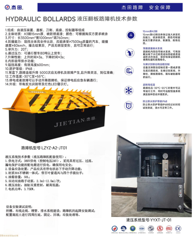 微信圖片_20250416163410.png